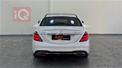 مرسيدس بنز S-Class